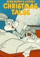 Królik Bugs: Zakręcona opowieść wigilijna