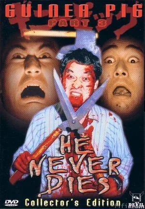 Królik doświadczalny 3: On nigdy nie umiera