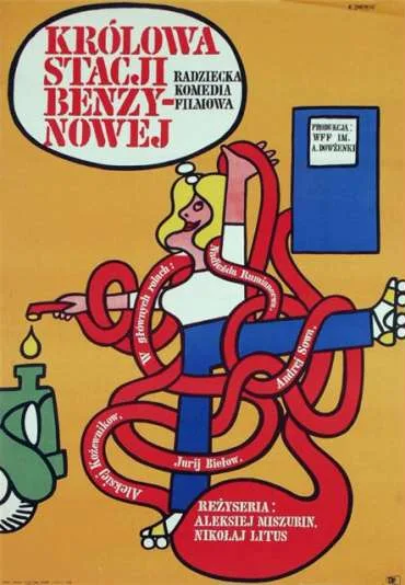 Królowa stacji benzynowej