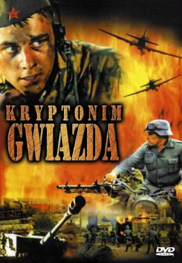 Kryptonim "Gwiazda"