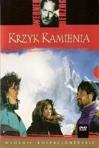 Krzyk kamienia