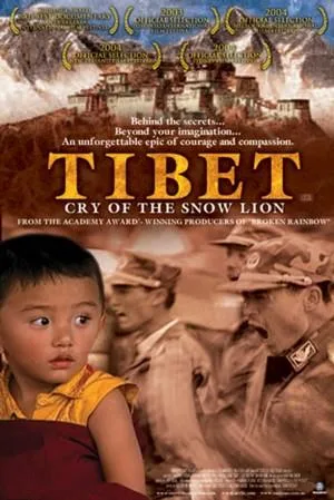 Krzyk śnieżnego lwa