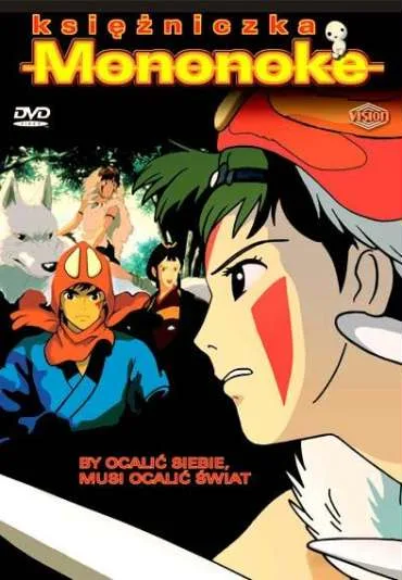 Księżniczka Mononoke