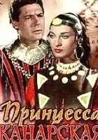 Księżniczka z Wysp Kanaryjskich