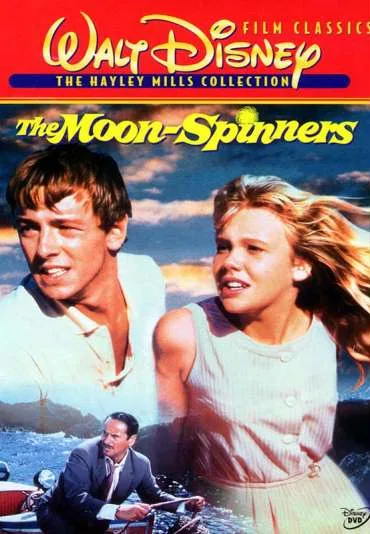 Księżycowe prządki