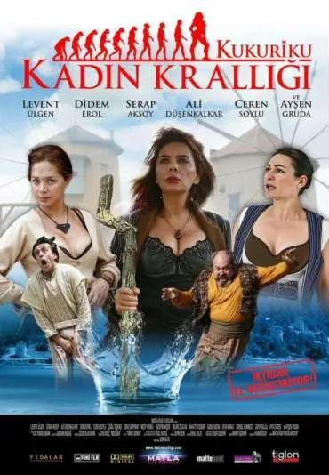 Kukuriku Kadin Kralligi