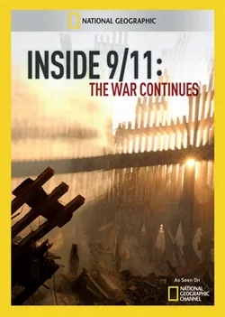 Kulisy 11 września: Dalszy ciąg wojny z terroryzmem