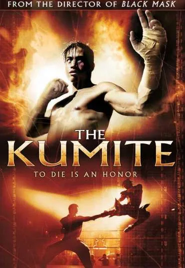 Kumite