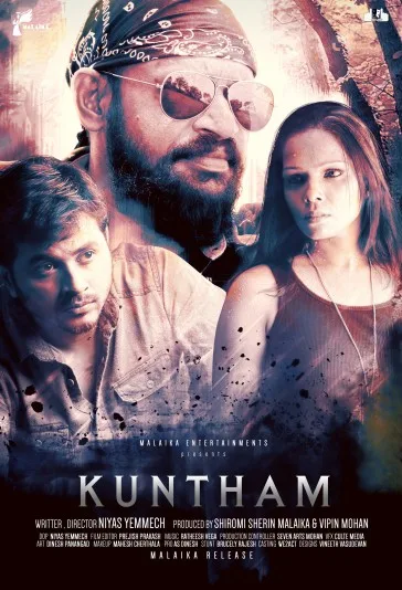 Kuntham