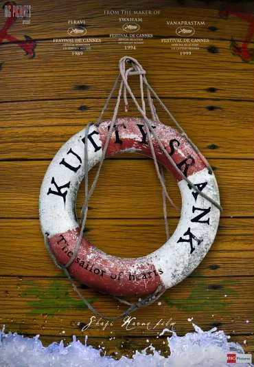 Kutty Srank: The Sailor of Hearts