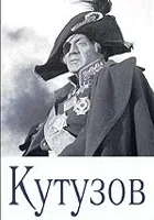 Kutuzow