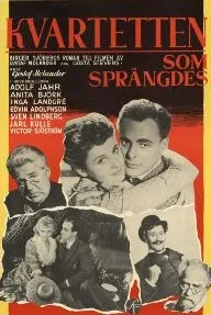 Kvartetten som sprängdes