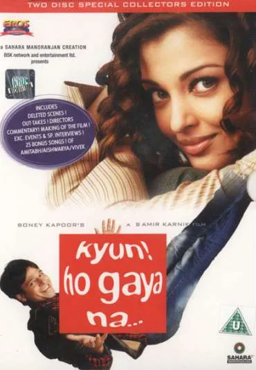 Kyun! Ho Gaya Na...