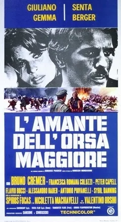 L'Amante dell'orsa maggiore
