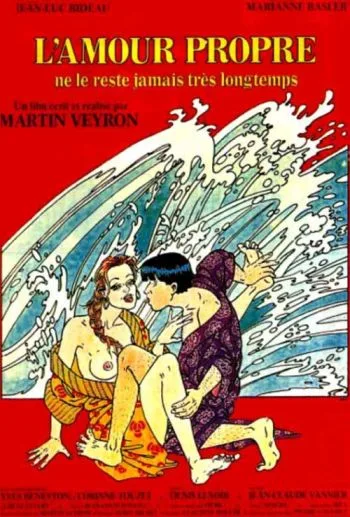 L'Amour propre ne le reste jamais tres longtemps