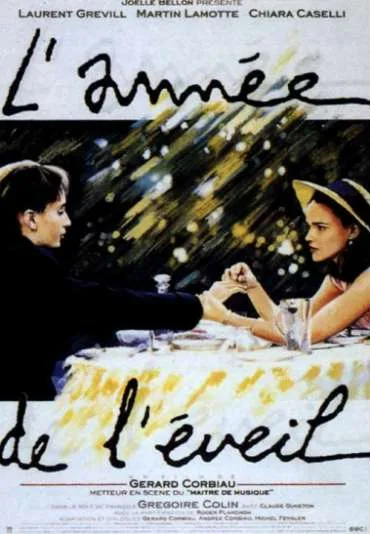 L'Année de l'éveil