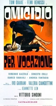 L'Assassino ha le mani pulite