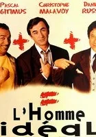 L'Homme idéal