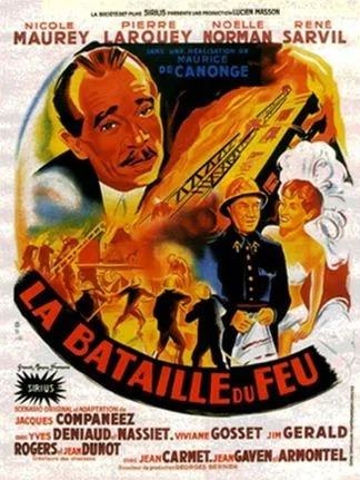La Bataille du feu