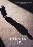 La Dernière lettre