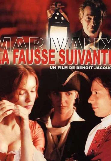 La Fausse suivante