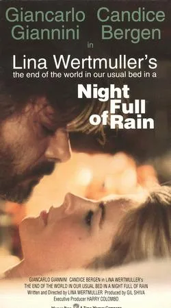 La Fine del mondo nel nostro solito letto in una notte piena di pioggia