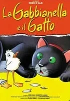 La Gabbianella e il gatto