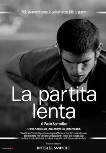 La Partita lenta