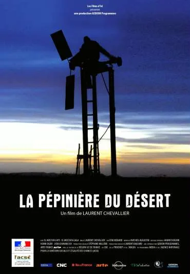La Pépinière du désert