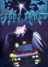 La Polizia è sconfitta