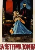 La Settima tomba