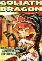 La Vendetta di Ercole