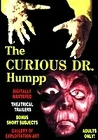 La Venganza del sexo