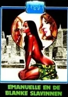 La Via della prostituzione