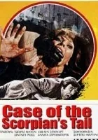 La coda dello scorpione