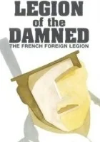 La legione dei dannati