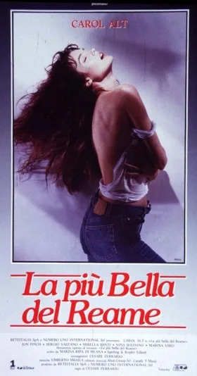 La più bella del reame