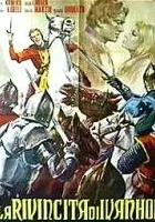 La rivincita di Ivanhoe