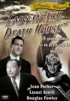 Lady in the Death House