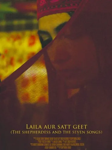 Laila Aur Satt Geet