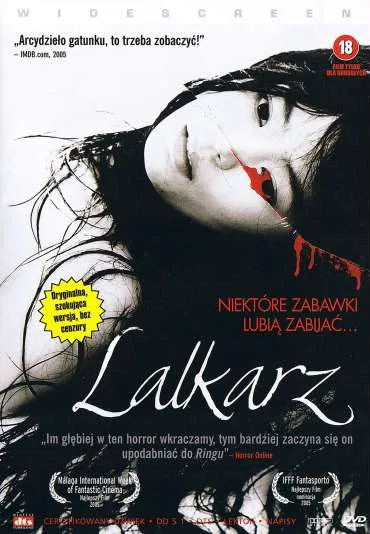 Lalkarz