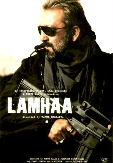 Lamhaa