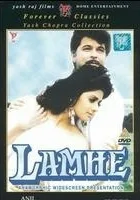 Lamhe