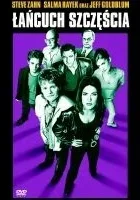 Łańcuch szczęścia