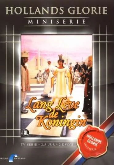 Lang leve de koningin