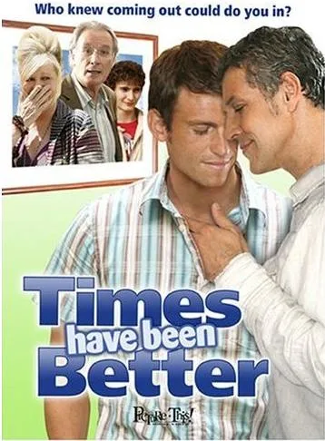 Le Ciel sur la tête