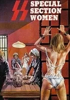 Le Deportate della sezione speciale SS