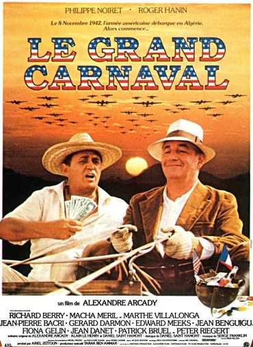 Le Grand carnaval