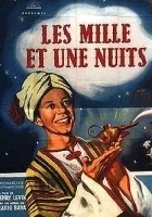 Le Meraviglie di Aladino