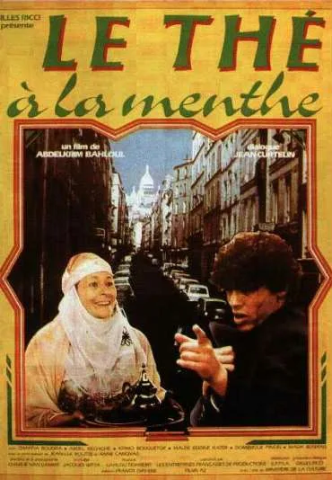 Le Thé à la menthe